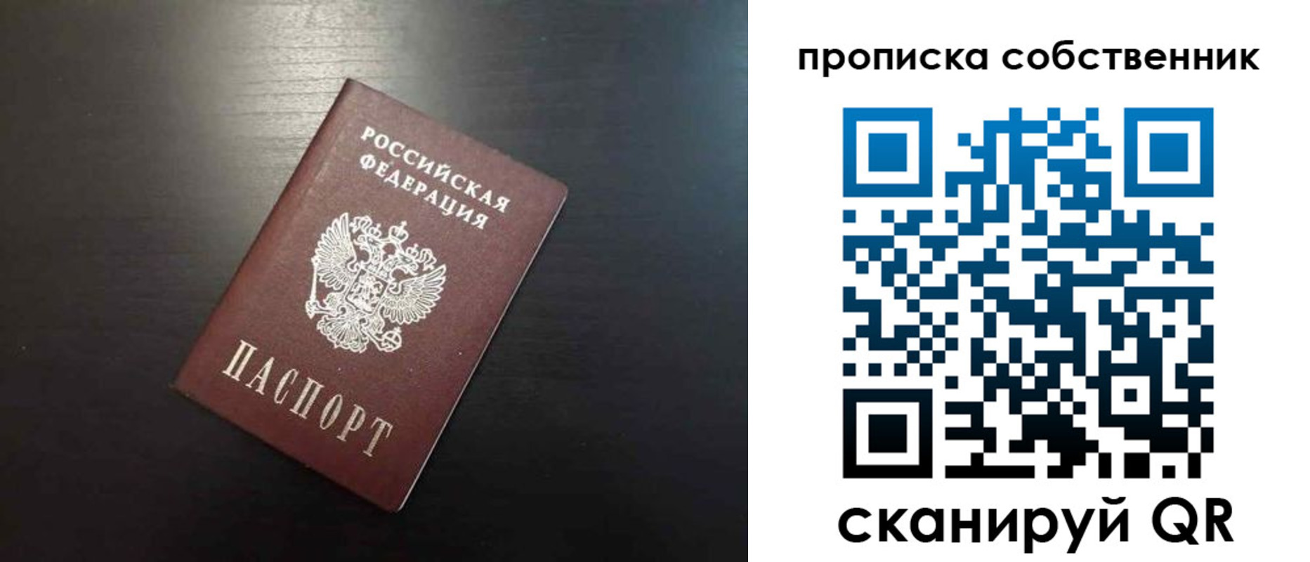 форма 3 в Кулебаки
